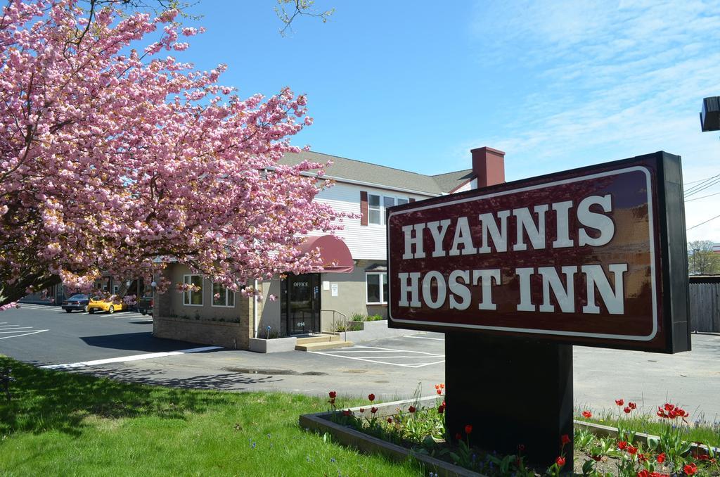 Hyannis Host Inn المظهر الخارجي الصورة